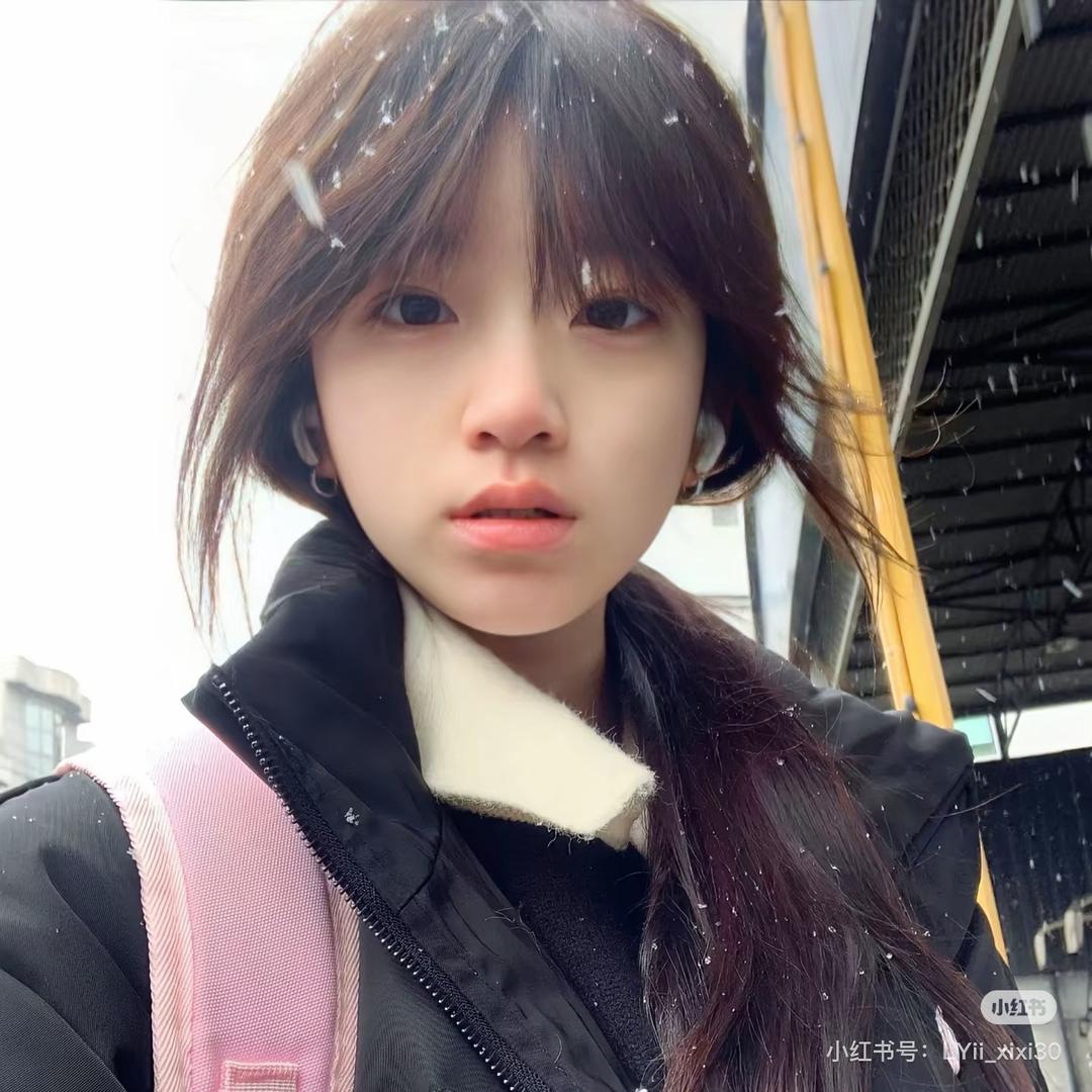 滚