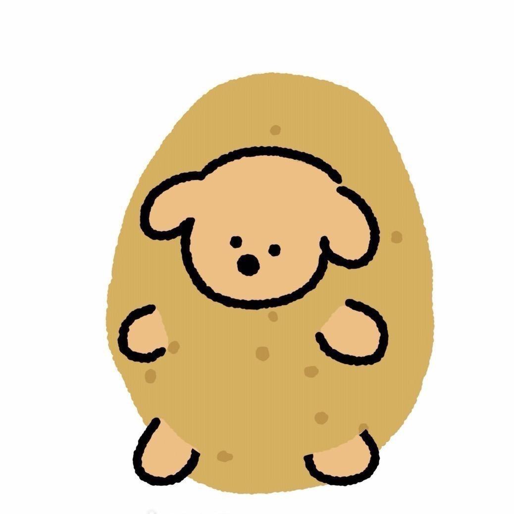 我叫土豆🥔