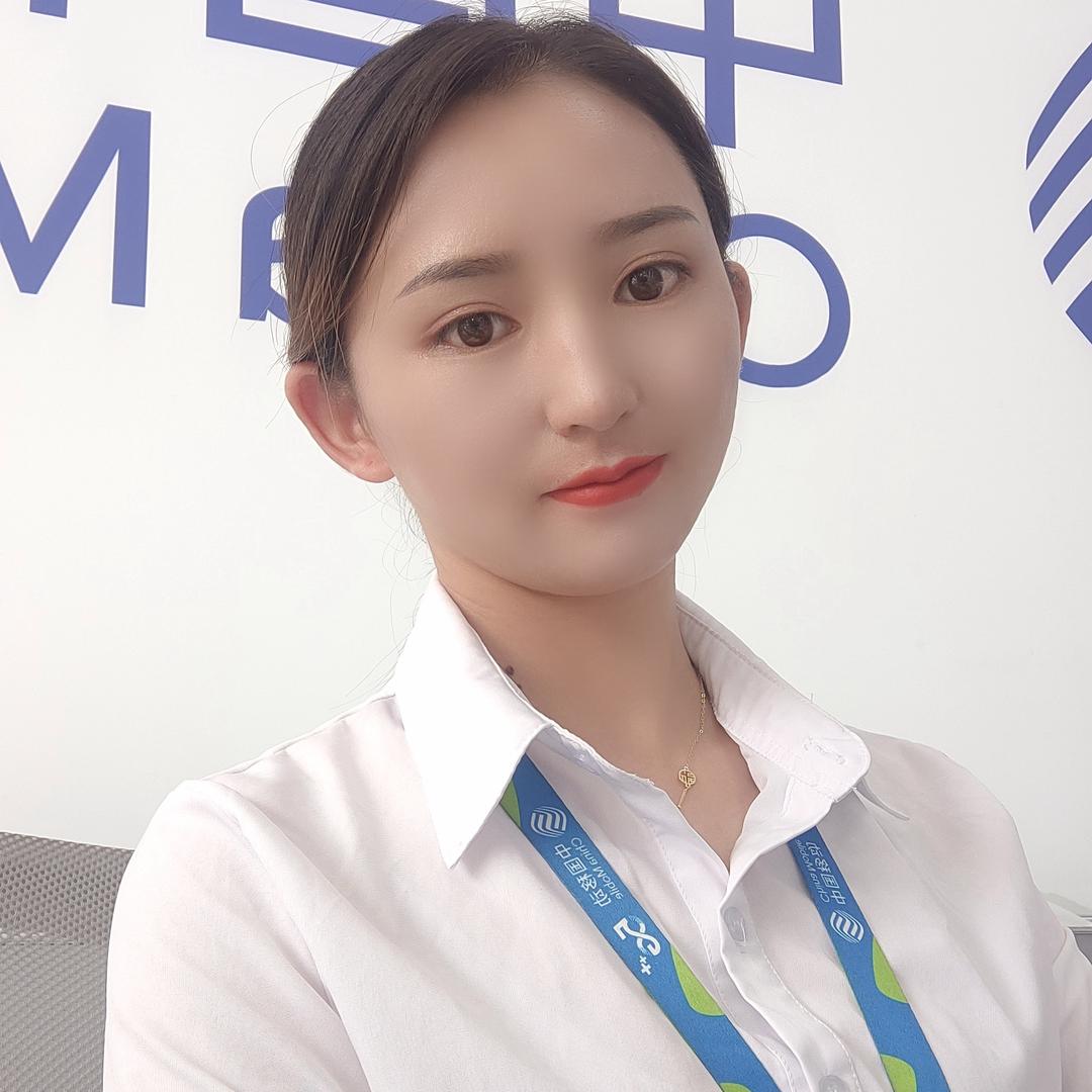 通讯阿娇