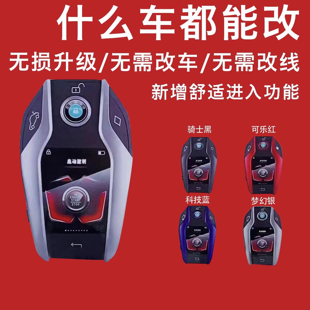 小亚智能科技