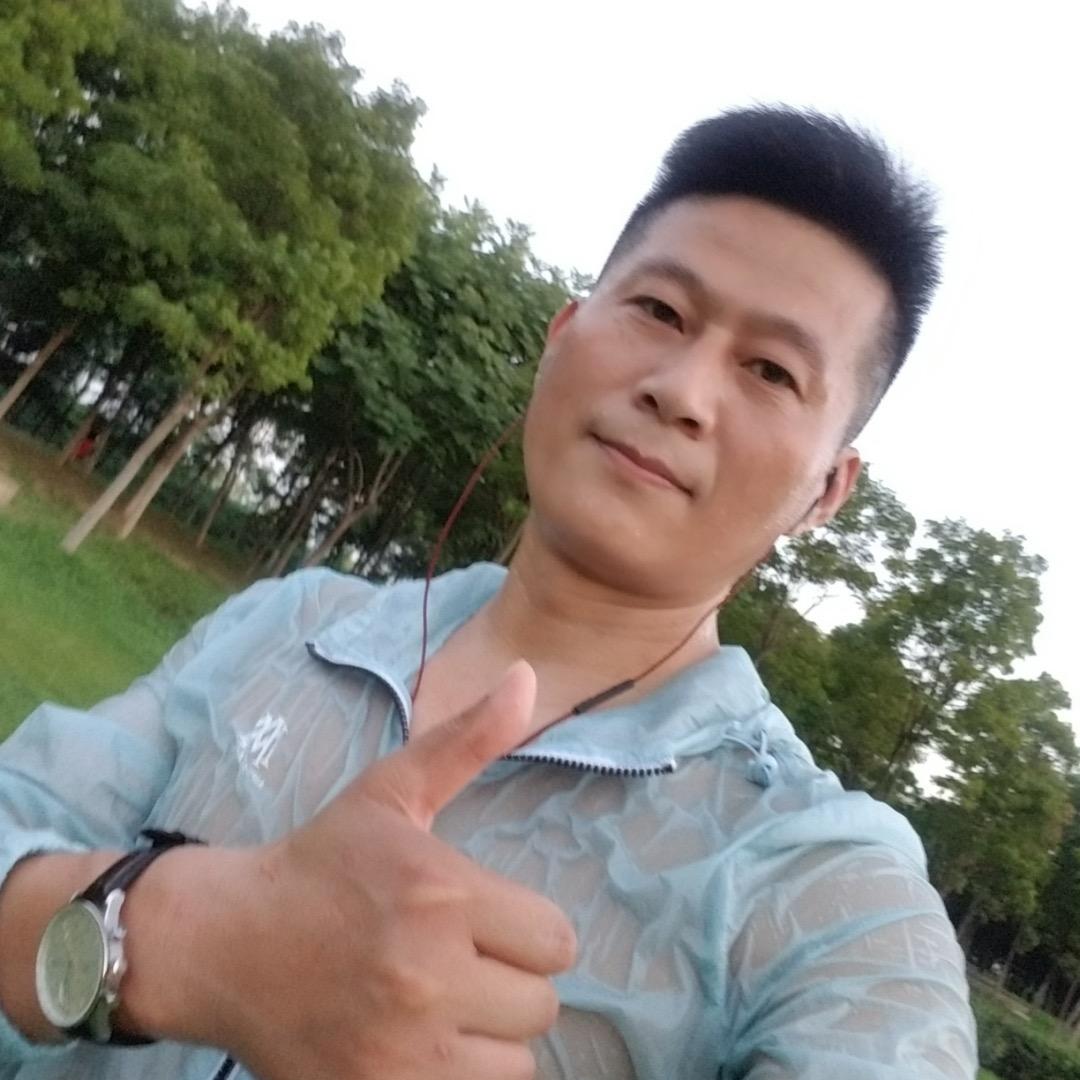 唯一