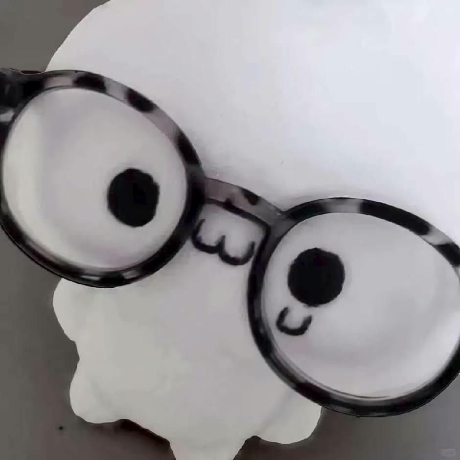 不之名