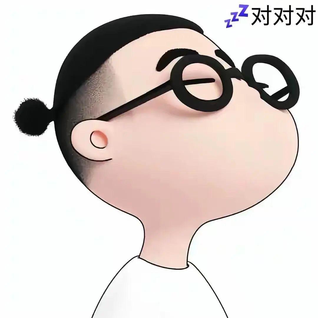 加油💪奥利给💦