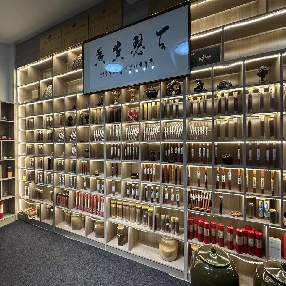 万里飘鸿盛香薰专卖店