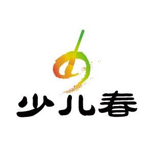 少儿春甄品企业店文具用品