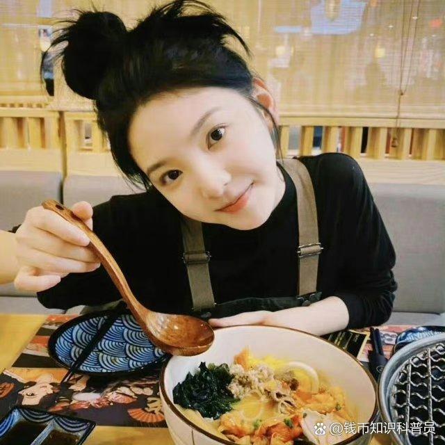 成美美