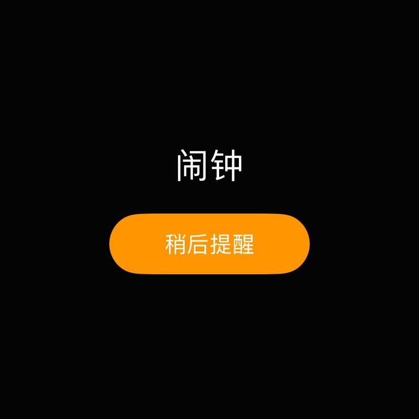 什么牛马