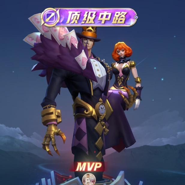 王者新人  大凯
