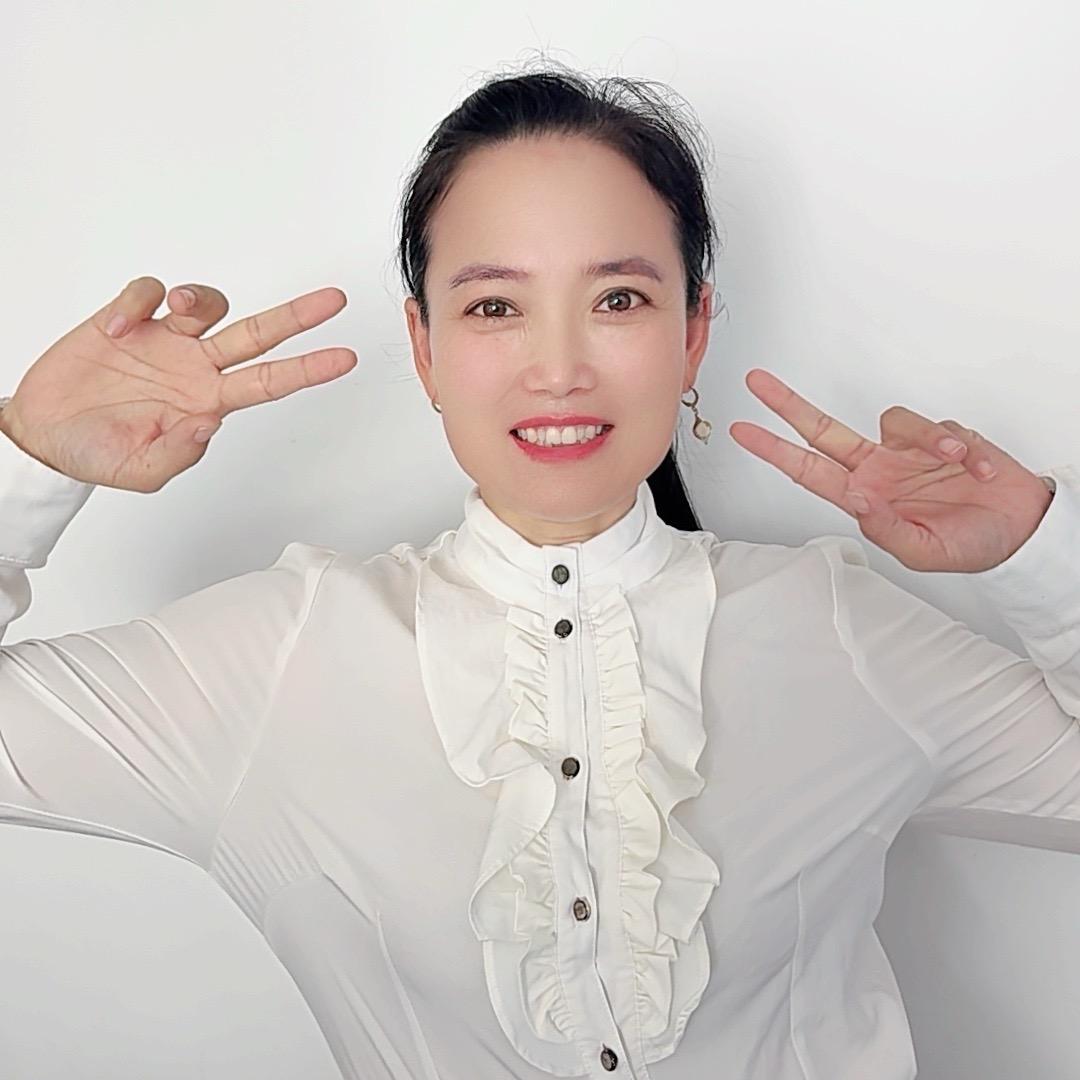 玛丽