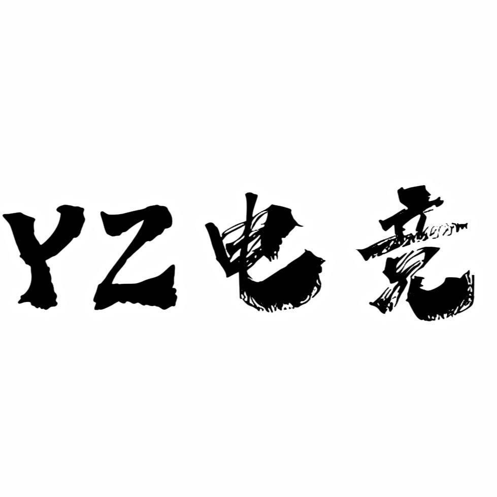 yz牛油果（无畏契约玳陪）
