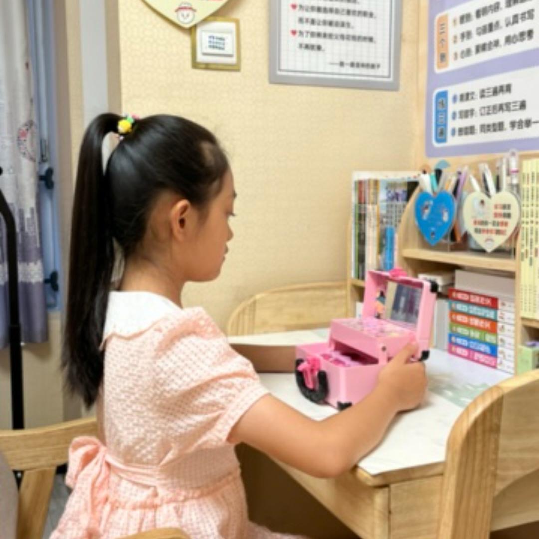 佳琪同学