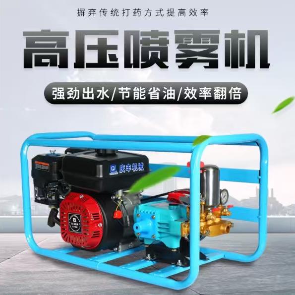 豪农机械有限公司