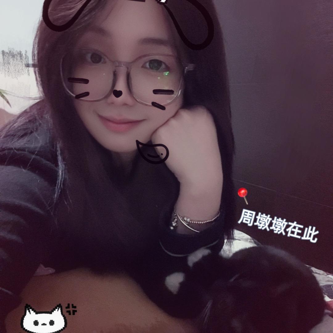 没法起名字