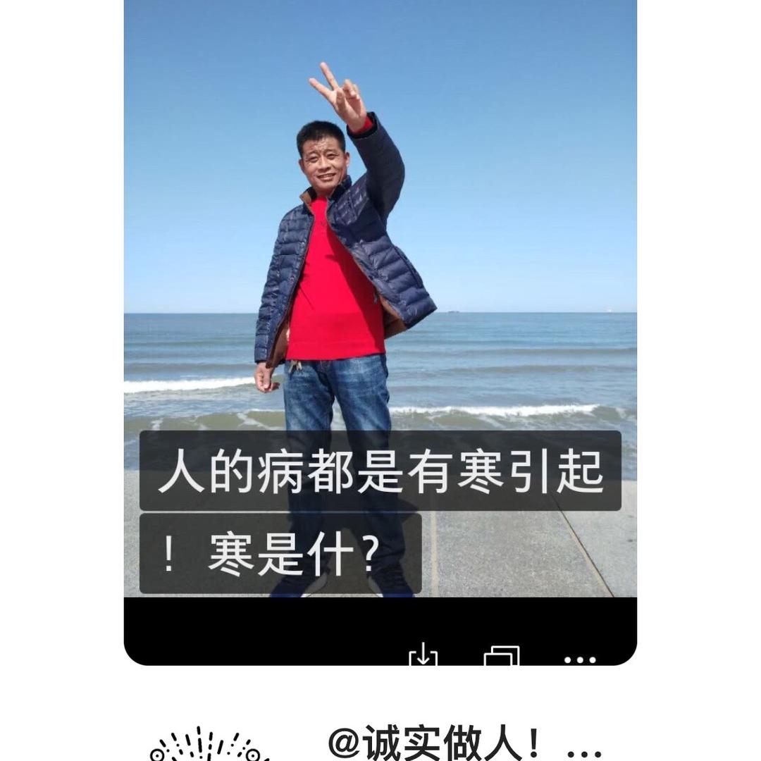收售韭菜种子