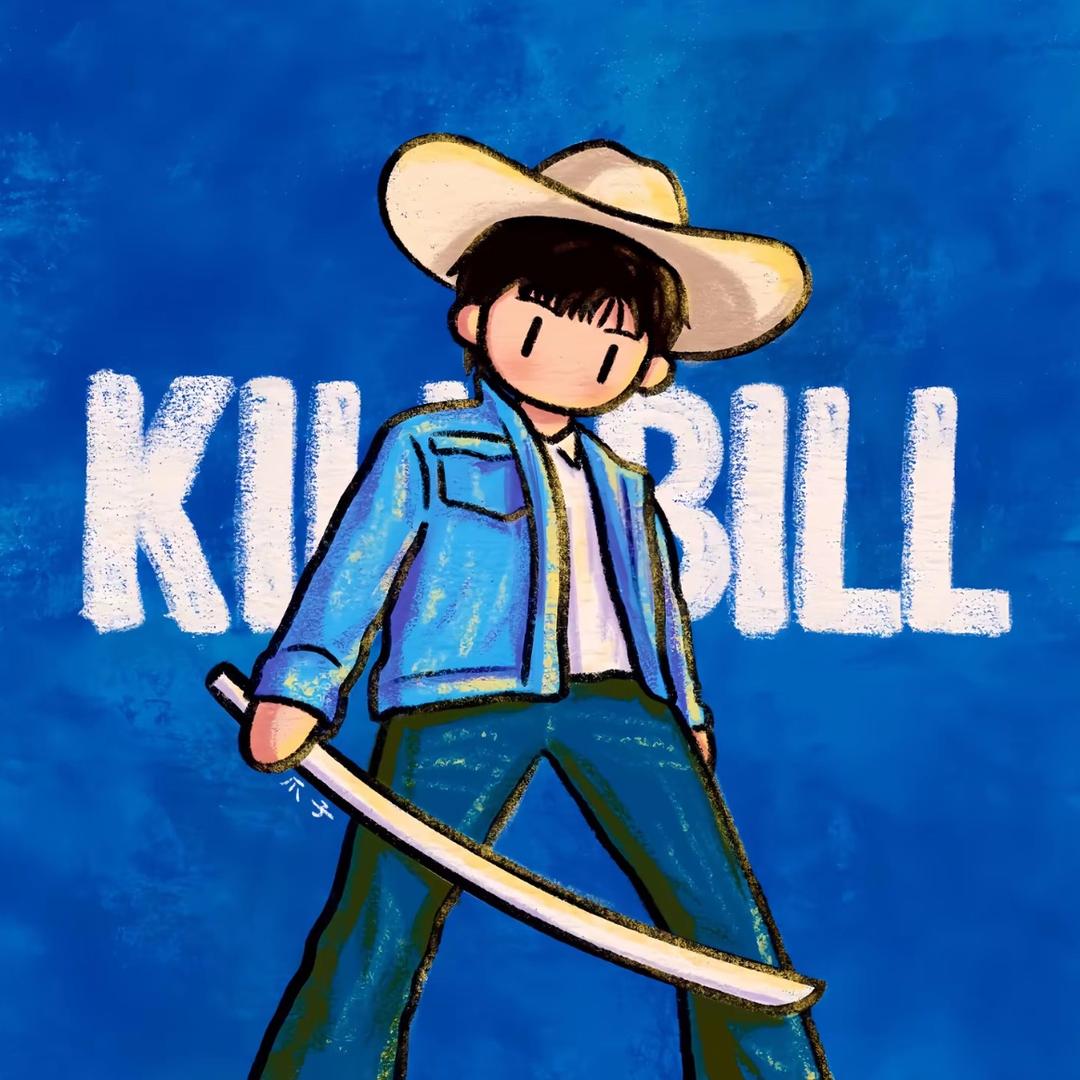 EvilGen1us