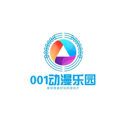 001动漫乐园