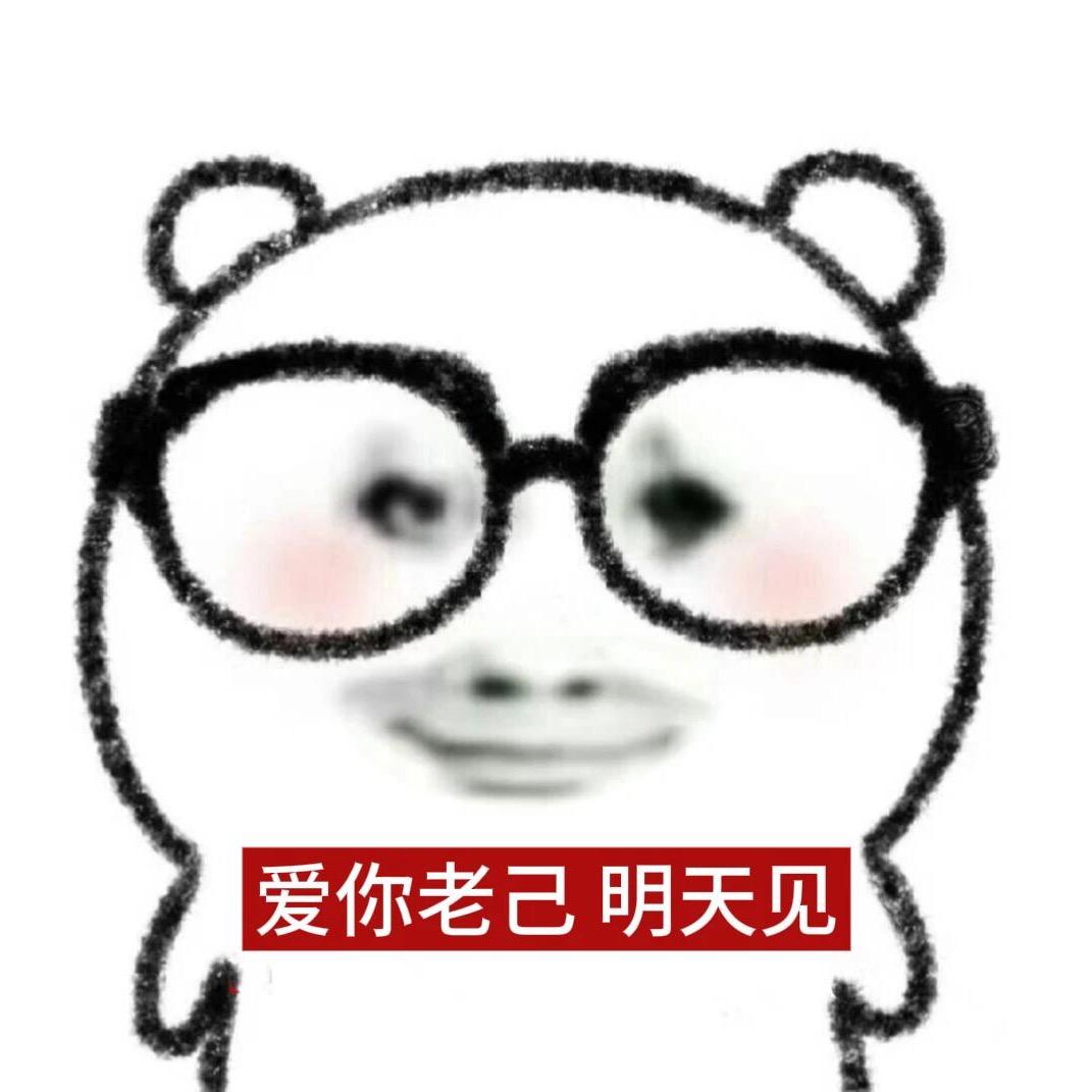 脆皮巧乐兹