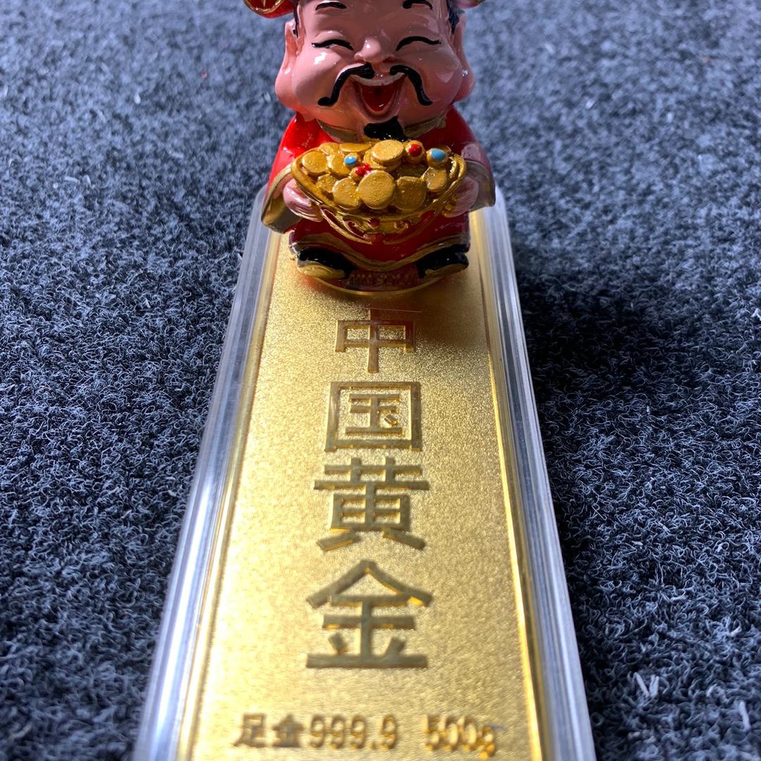 路飞第一