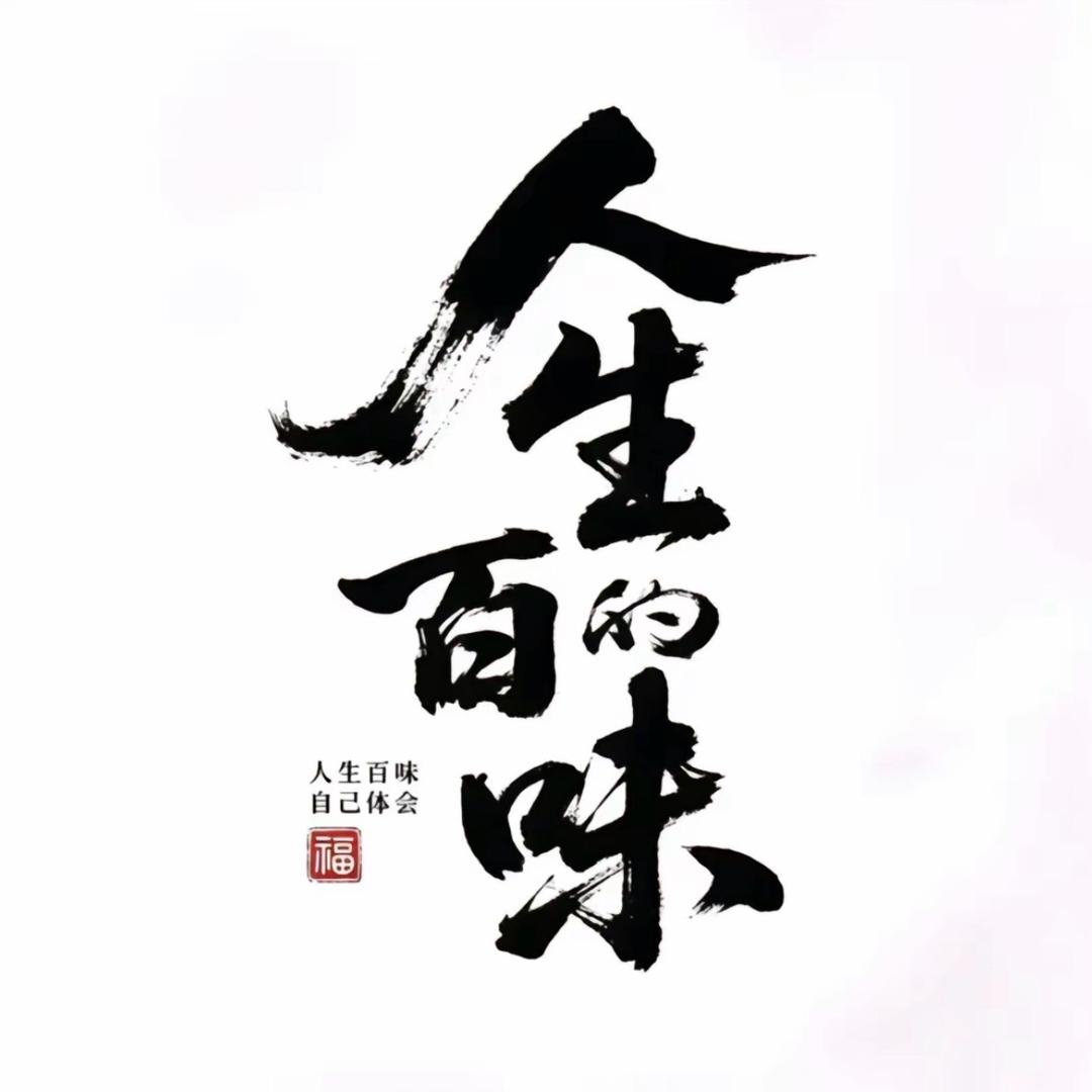 এº᭄ ོ 罖 💞亽  ృ༊ ړ࿐: