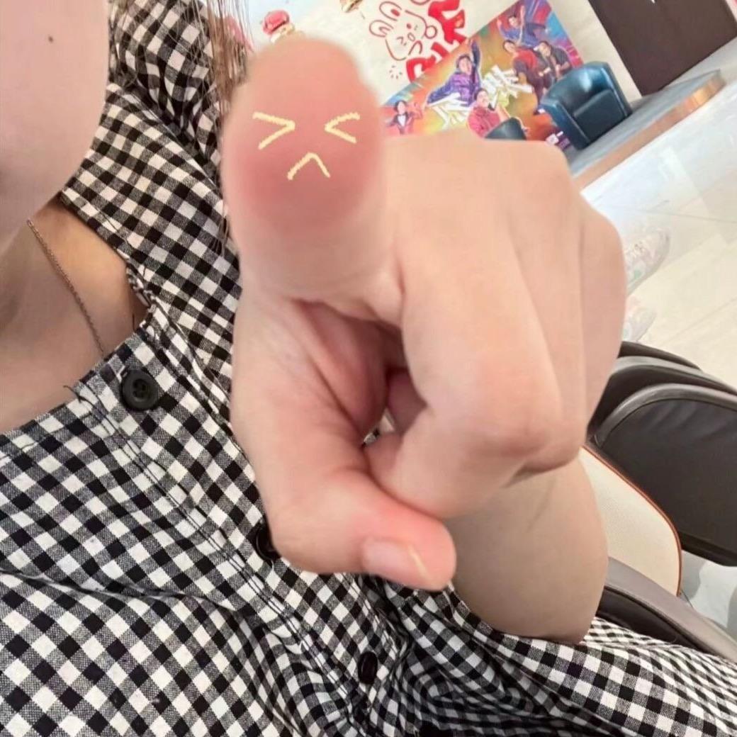 爱吃茄子的人都被我拖去种地