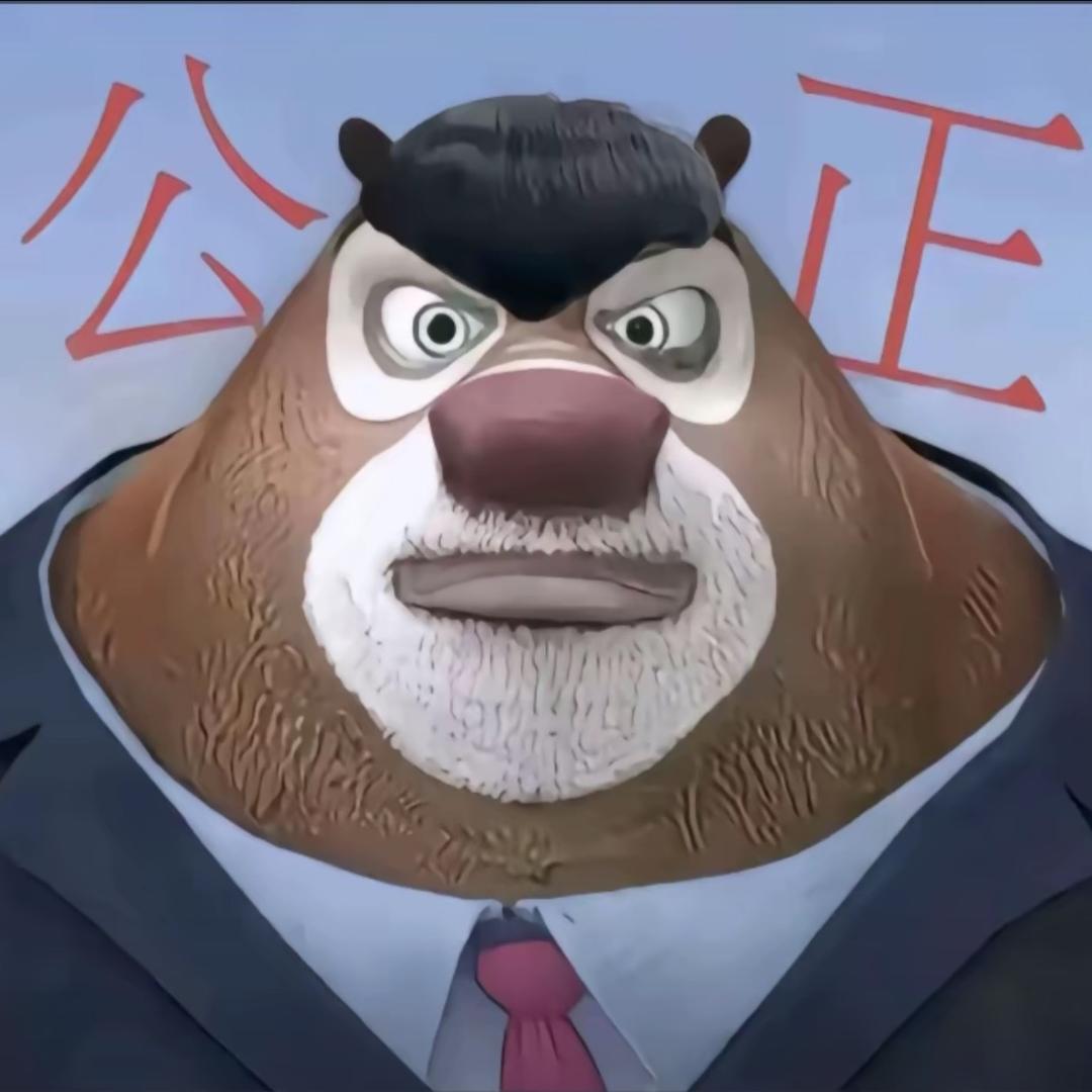 熊j