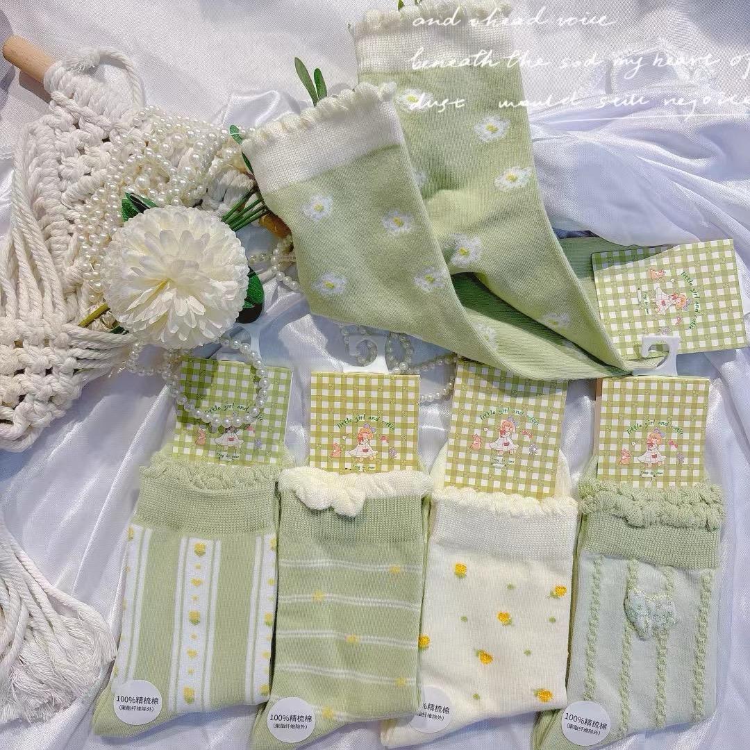 好袜噻🧦