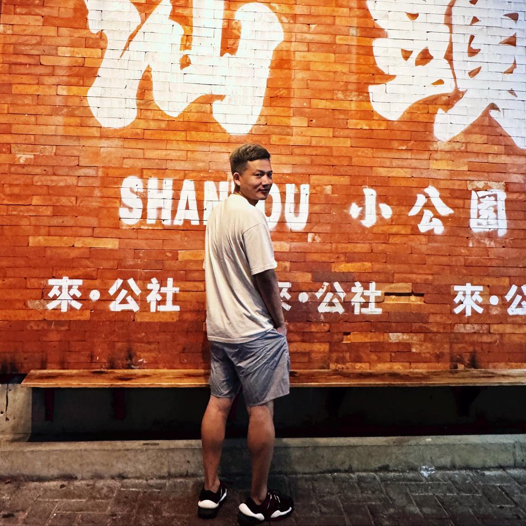 小虾米