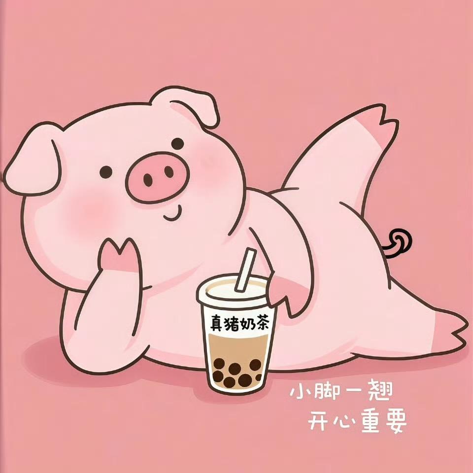 蟹老板🦀️