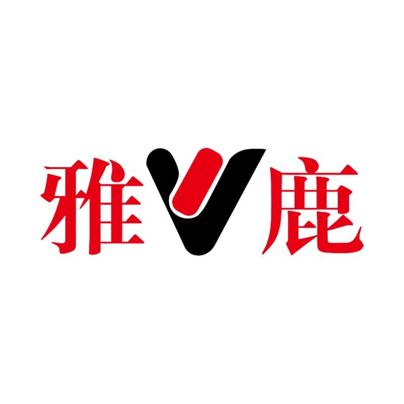 雅鹿图书旗舰店