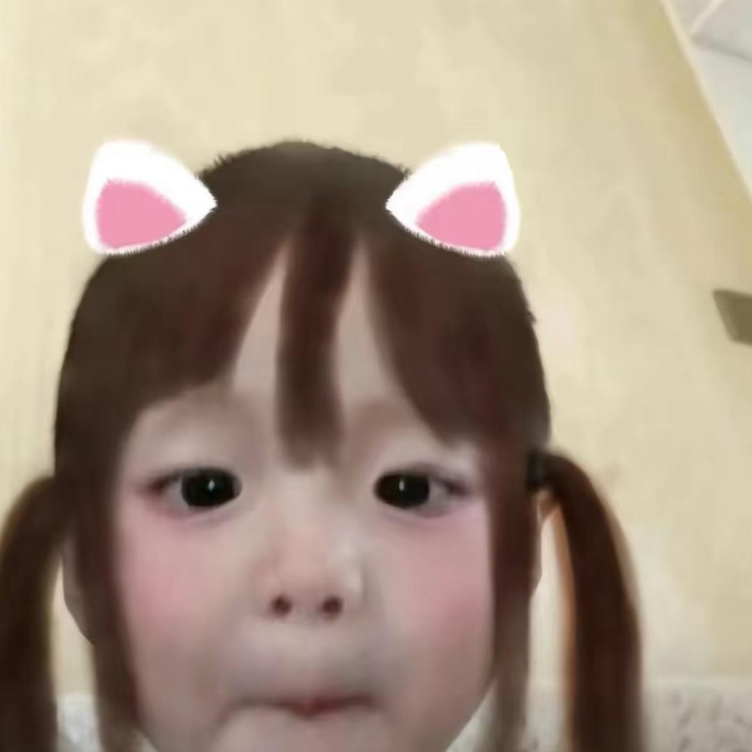 11大王