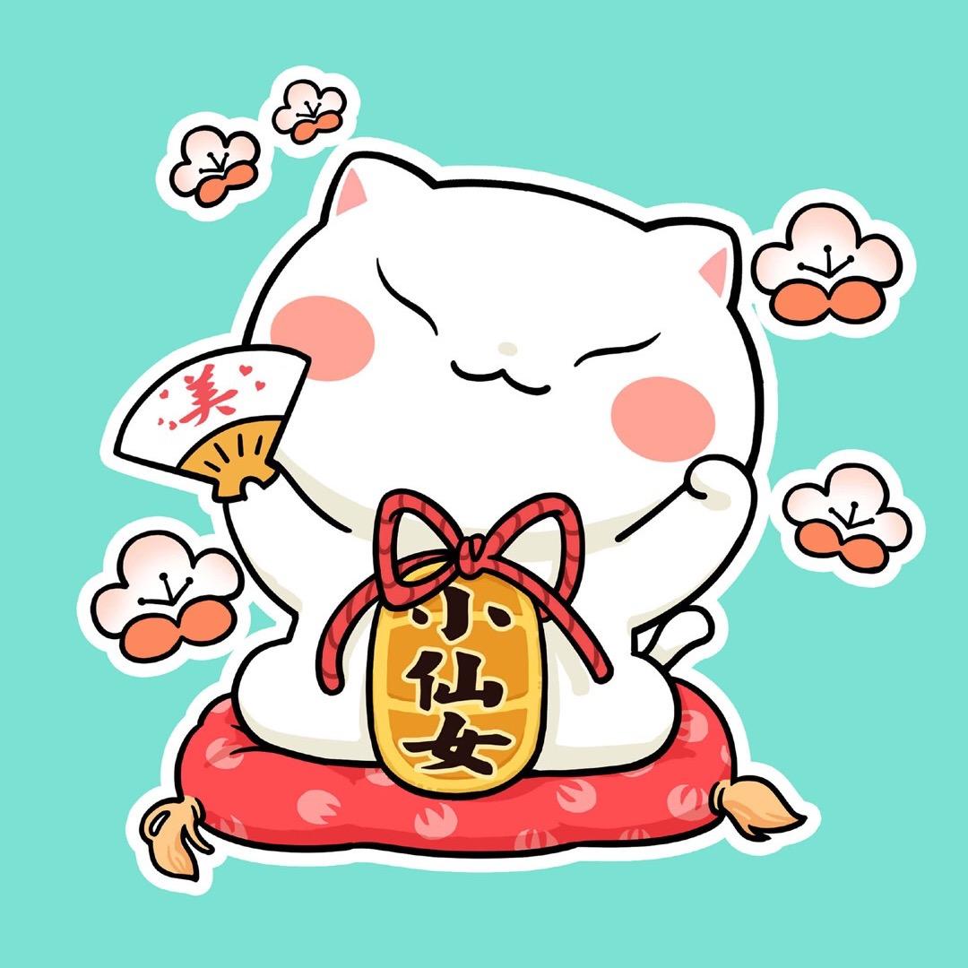 小橘