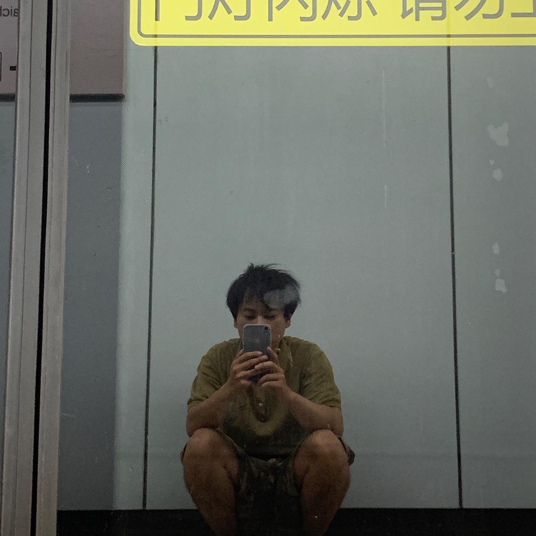 🌲Gao🌲安德森