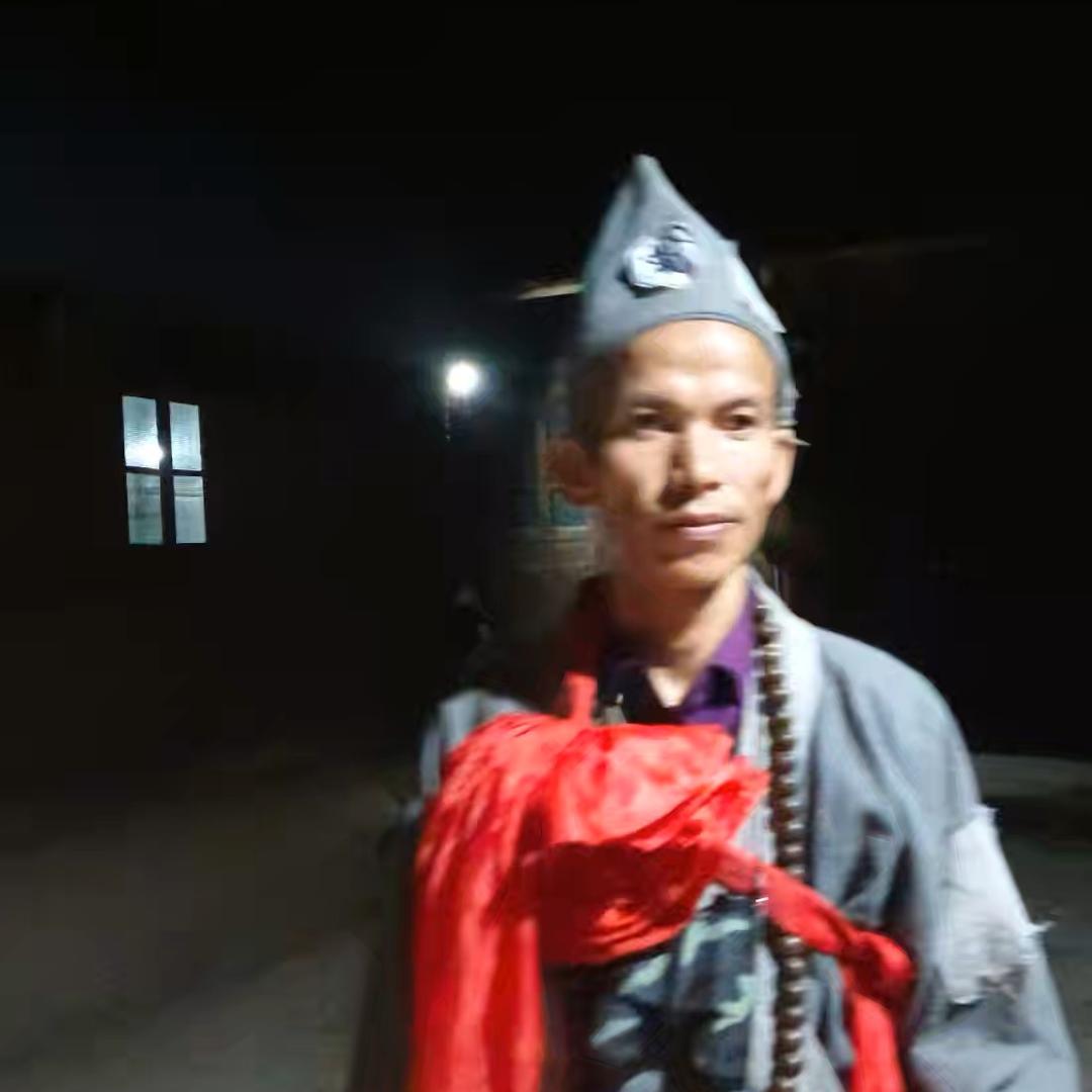 济公锅