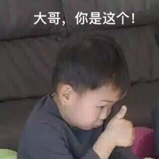 小帅漫画