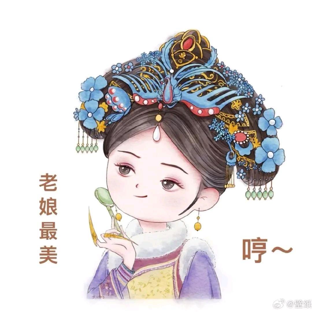 蜜姐姐