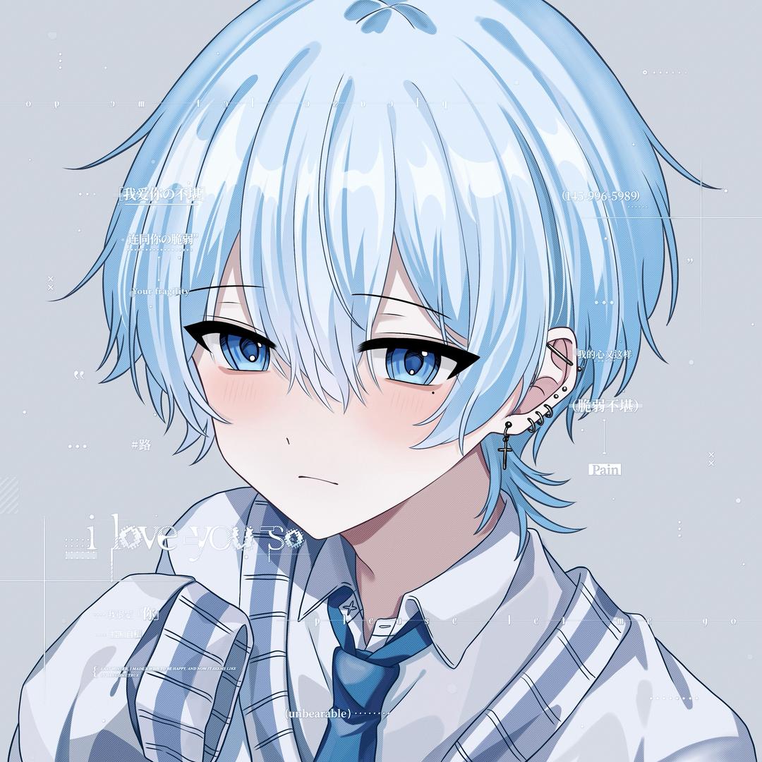 Ayanokouji