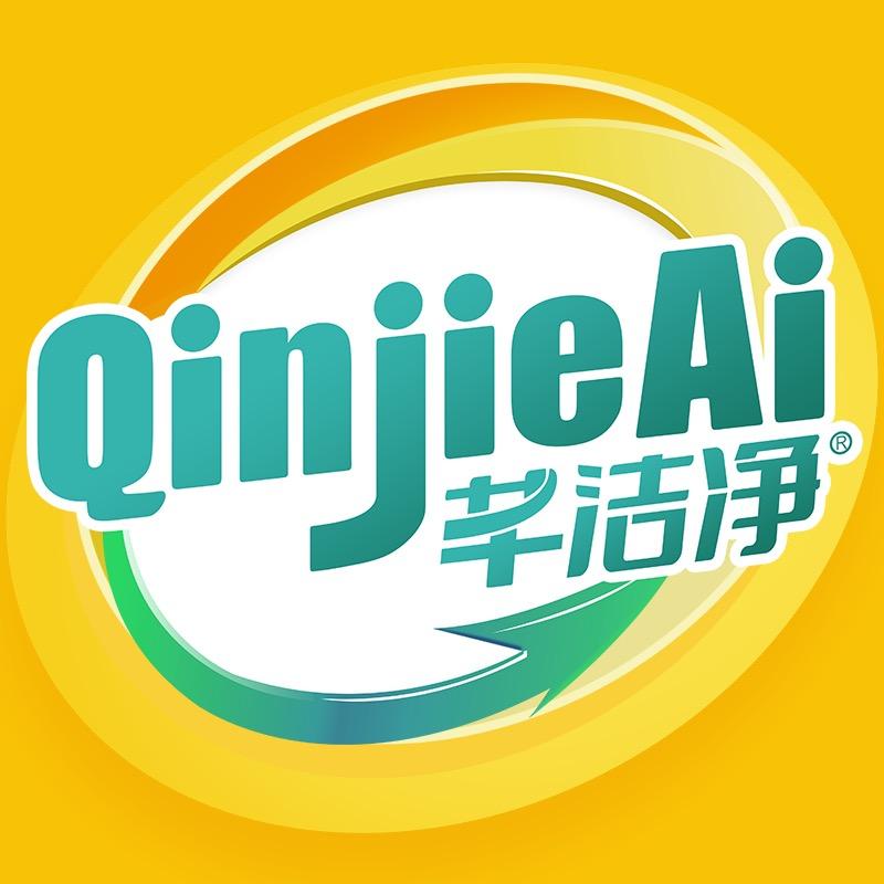 芊洁净官方旗舰店