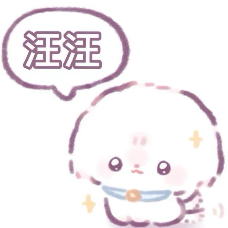 小柯^_^