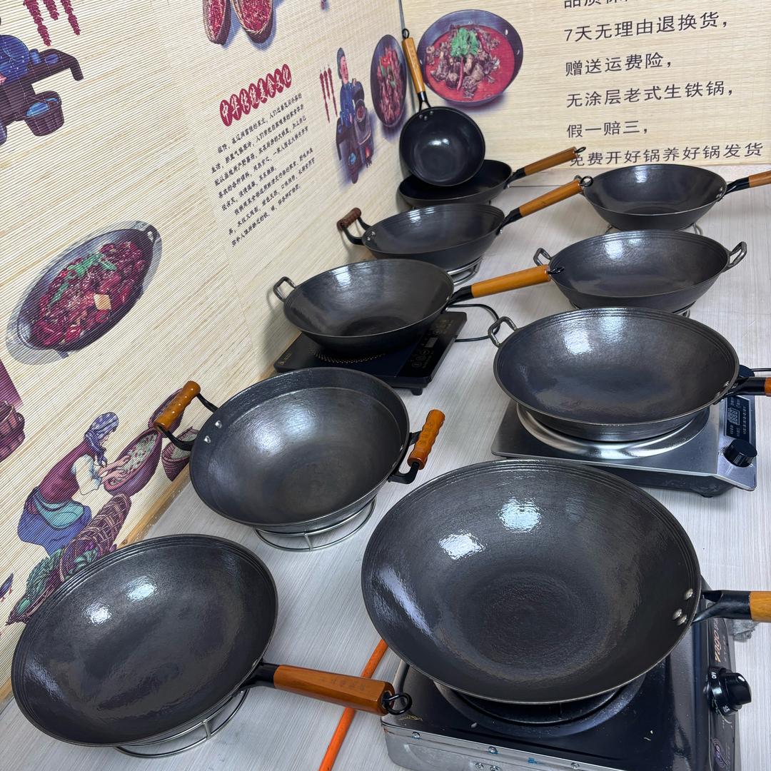 传统生铁锅源头工厂