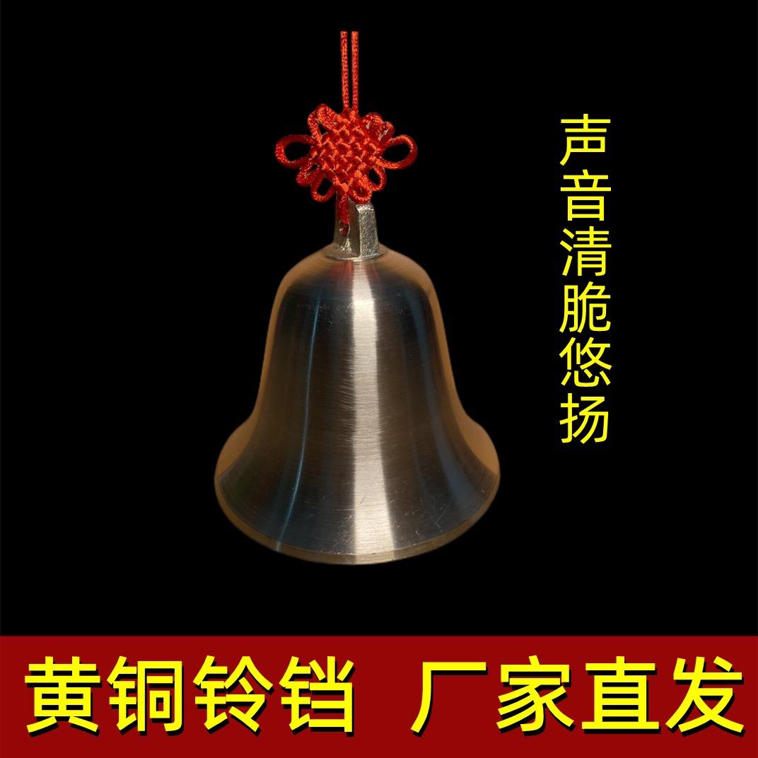 鑫富铜行