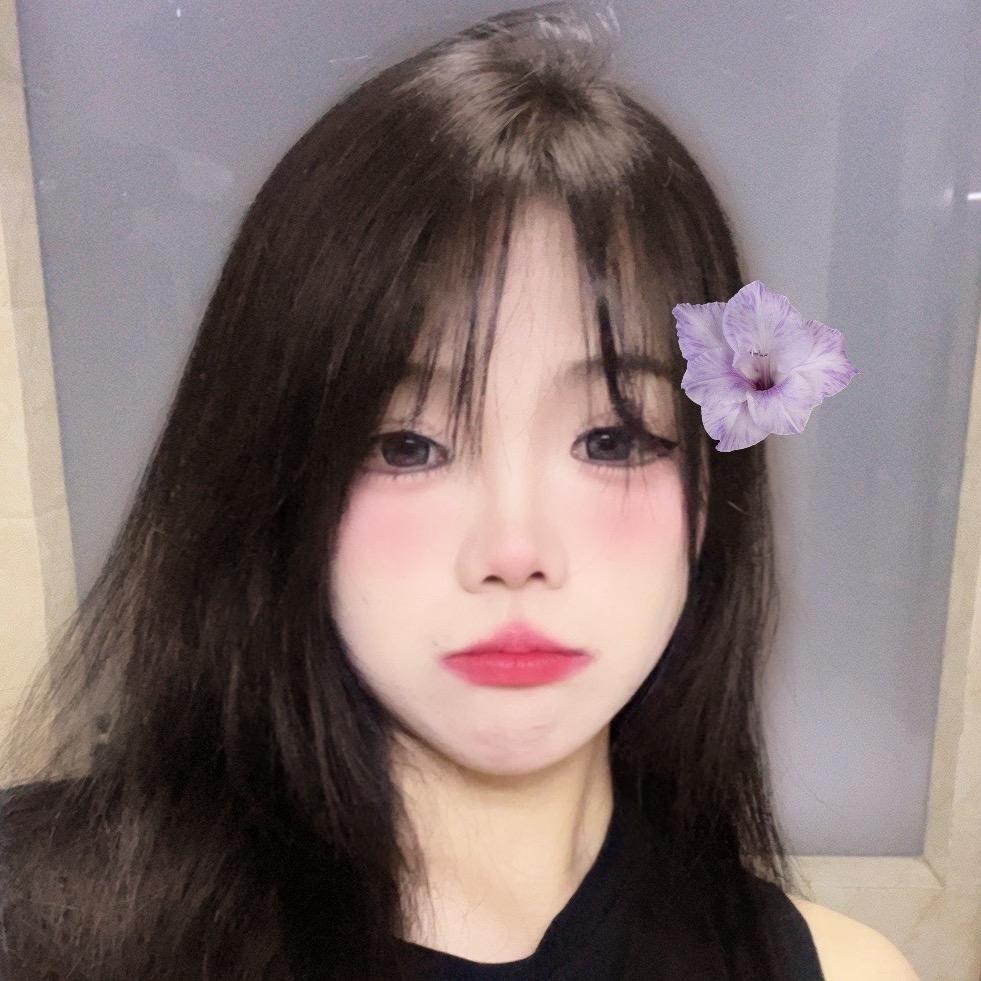 呆冴
