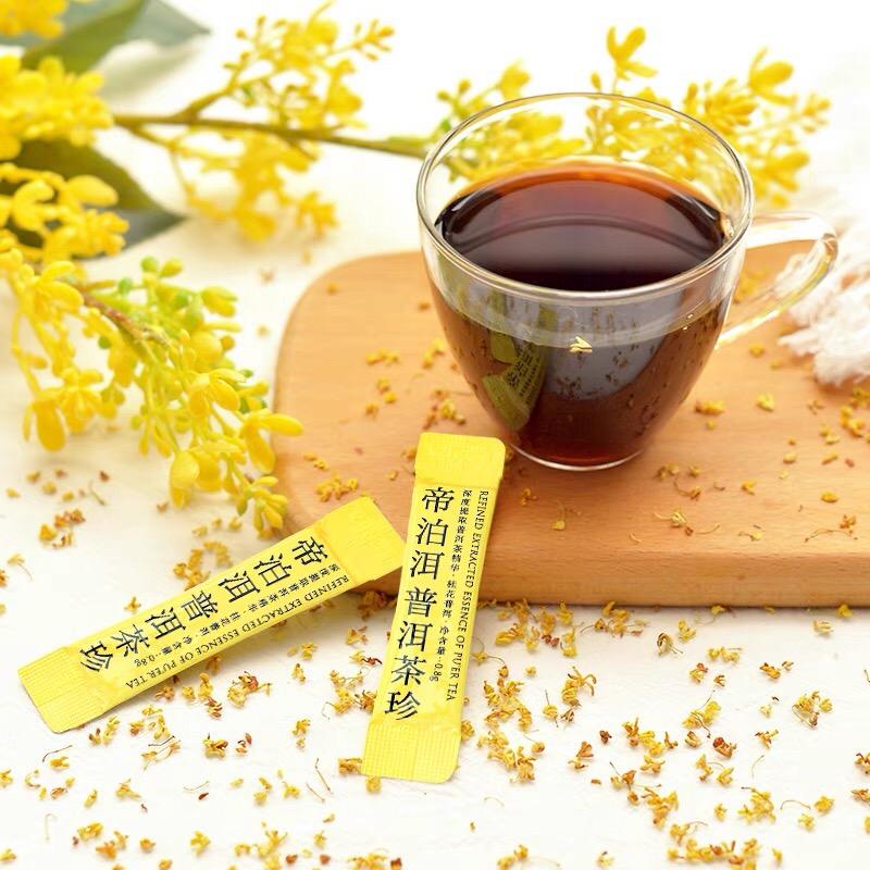 东饮健业茶叶专营店