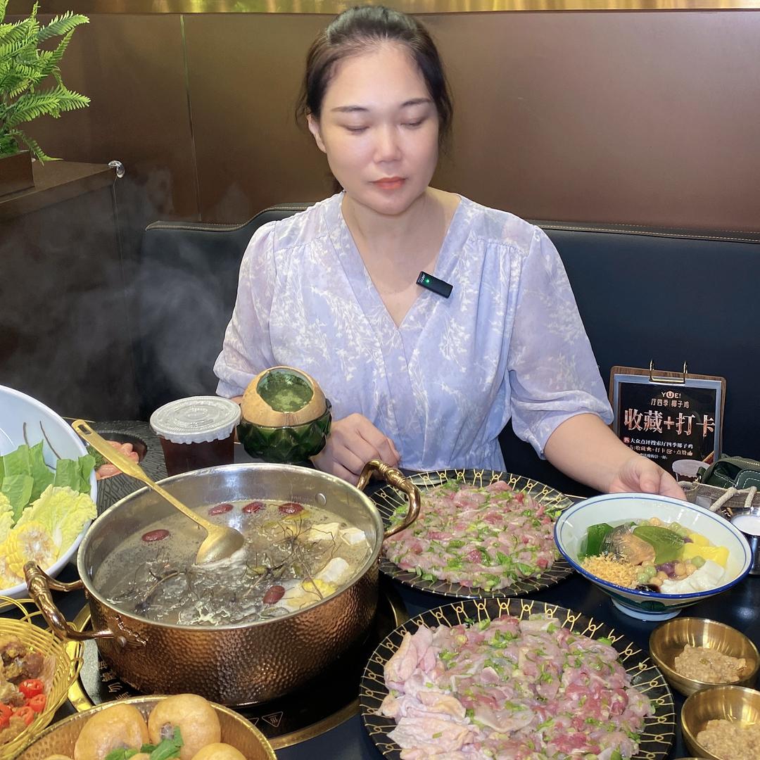 食有食无