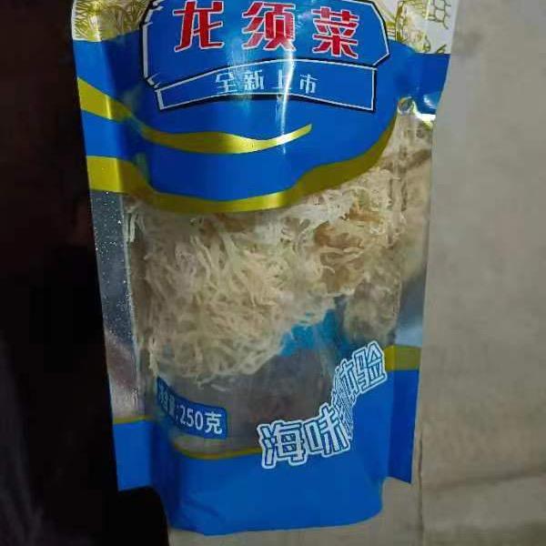 印尼龙须菜直销