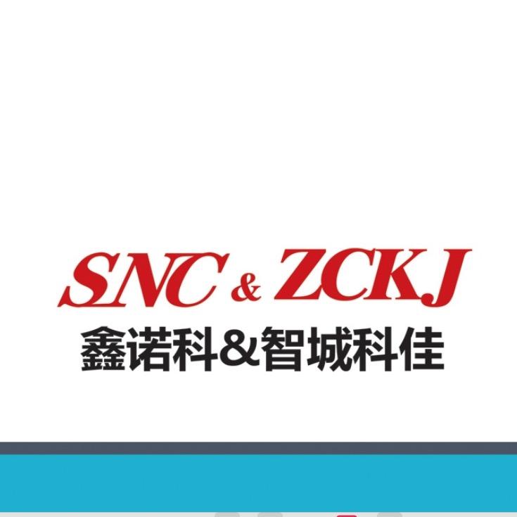 智城科佳（山东）新材料科技有限公司