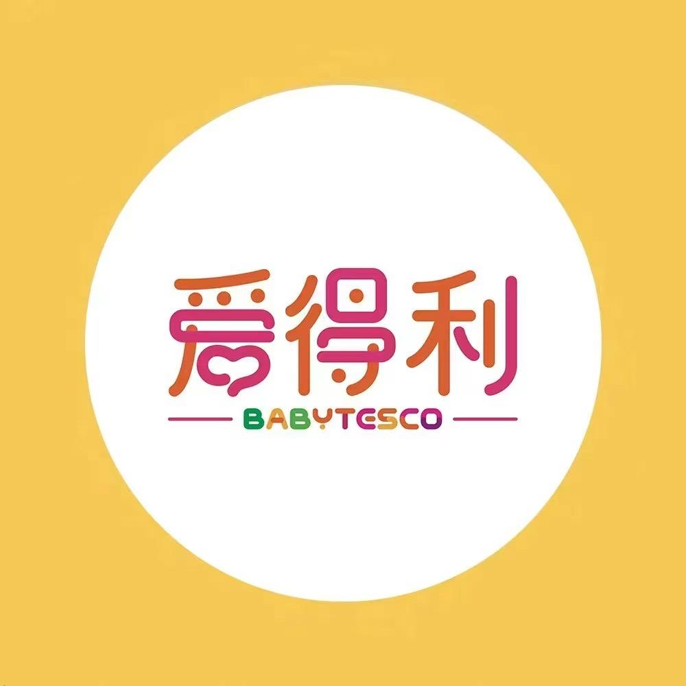 日照爱得利孕婴万达店