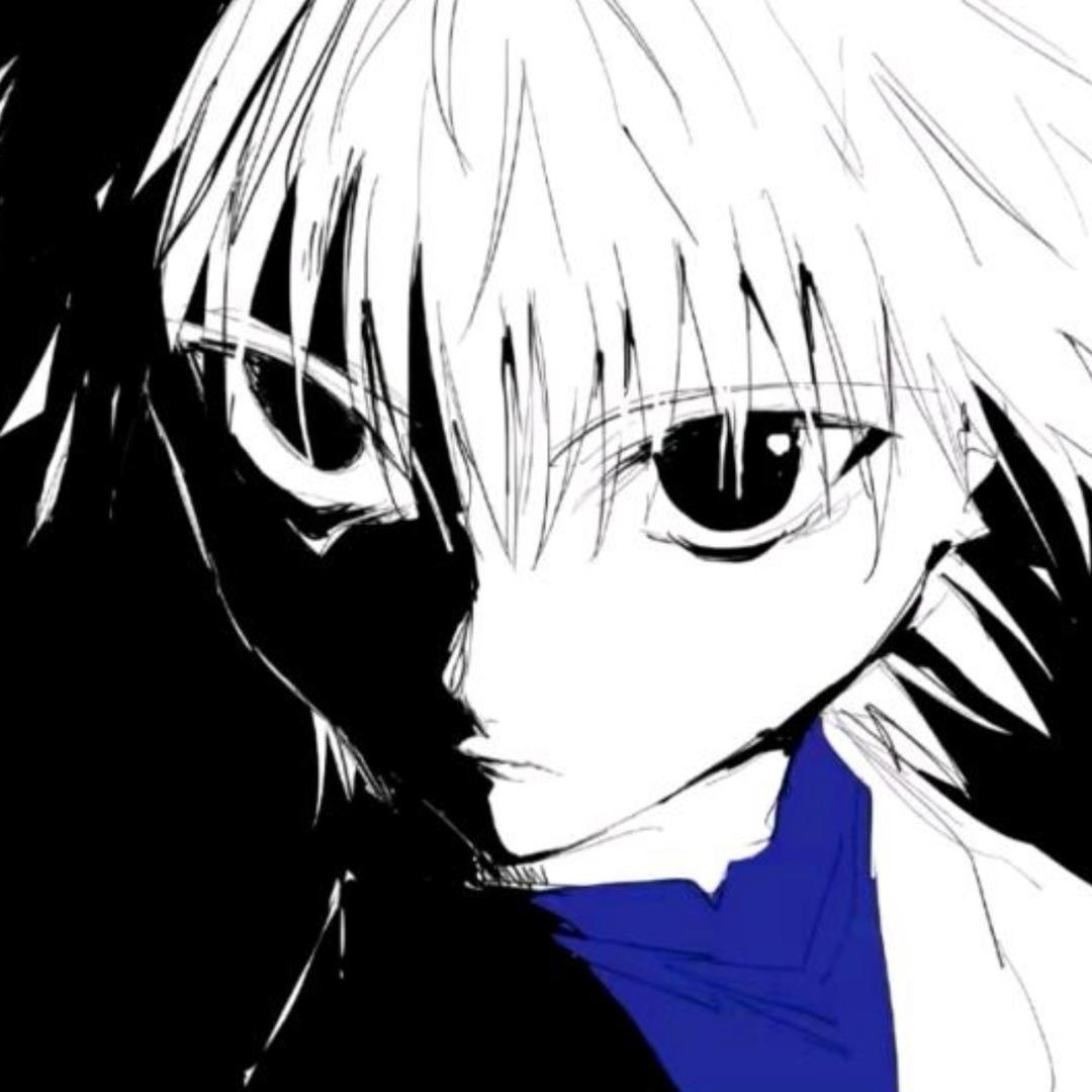 斩