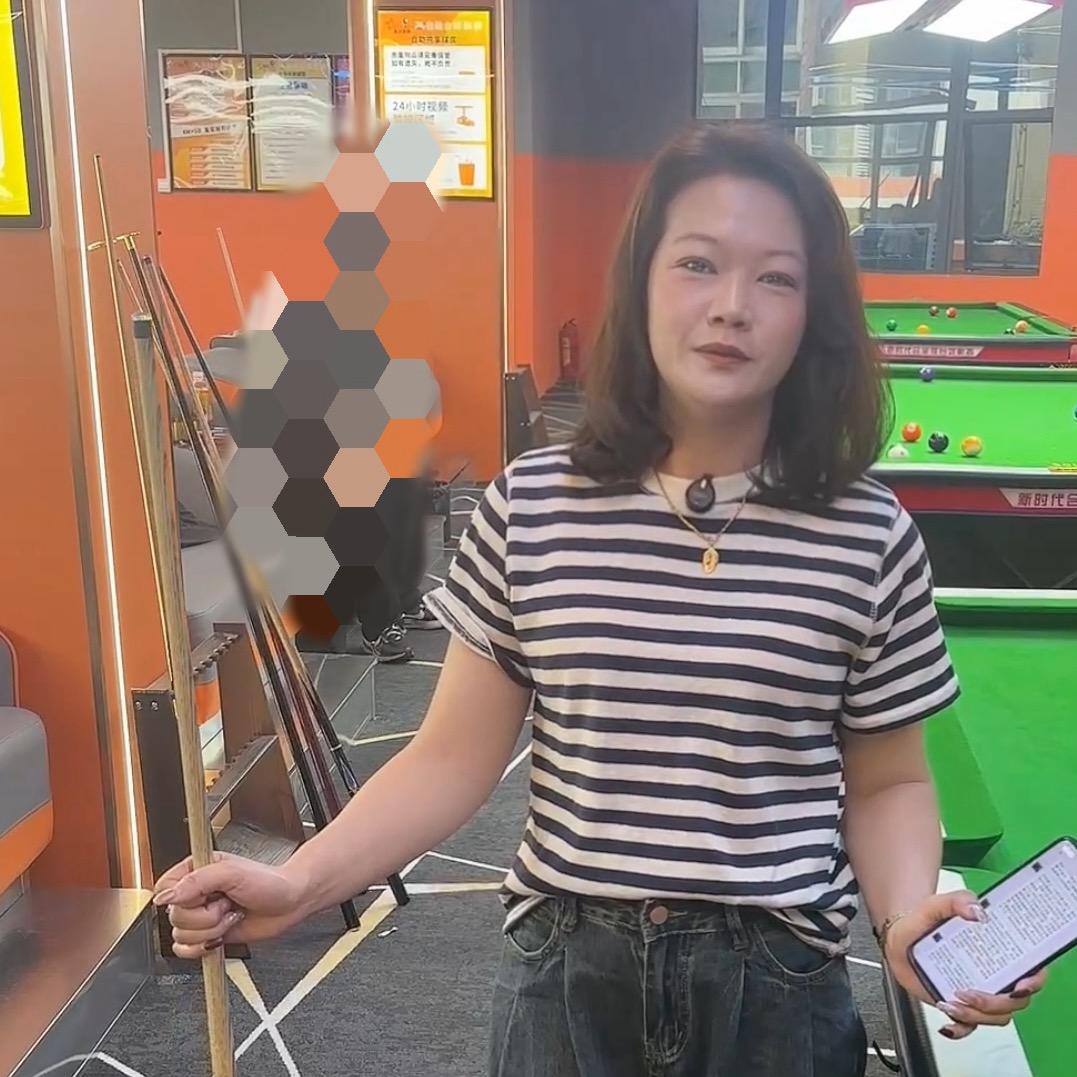 林姐