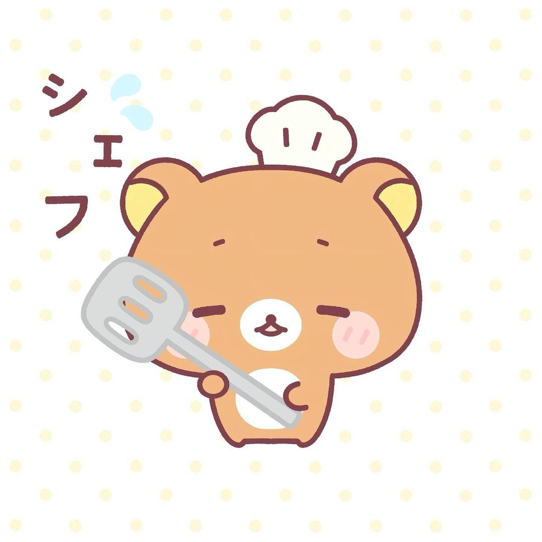 壹贰
