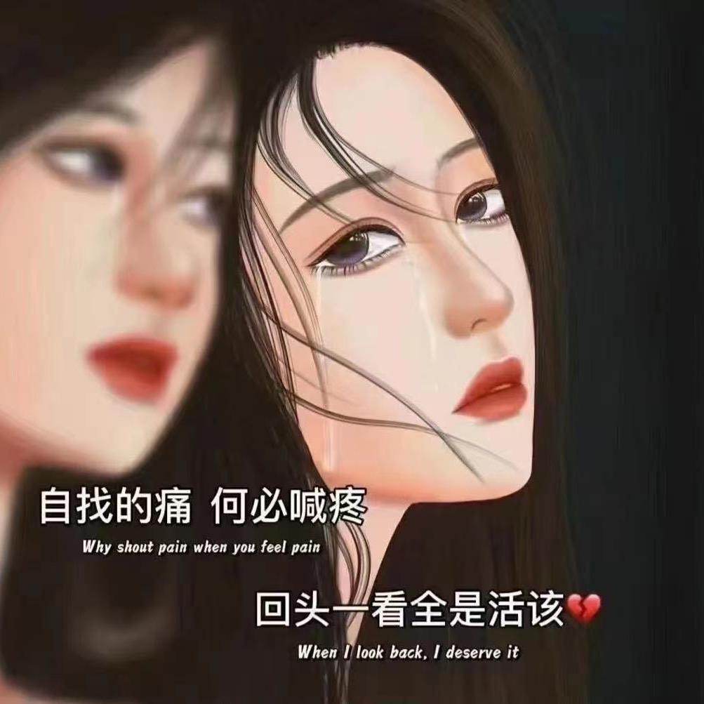 南风过境，你我皆客